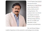 Gensol Engineering appoints Amit Kumar as CEO for EV leasing business